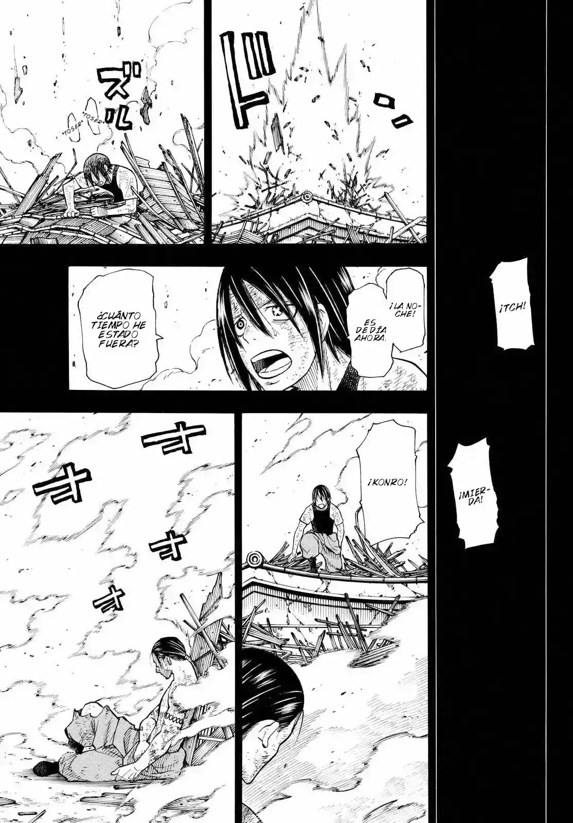 Read Enen no Shouboutai ES Manga Online