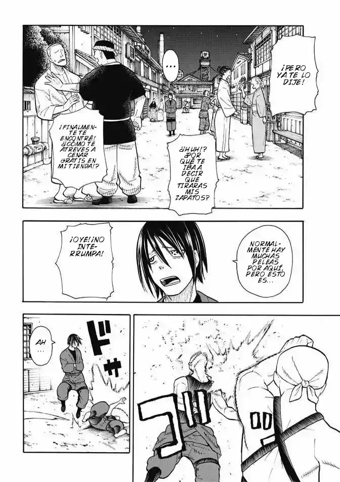 Read Enen no Shouboutai ES Manga Online