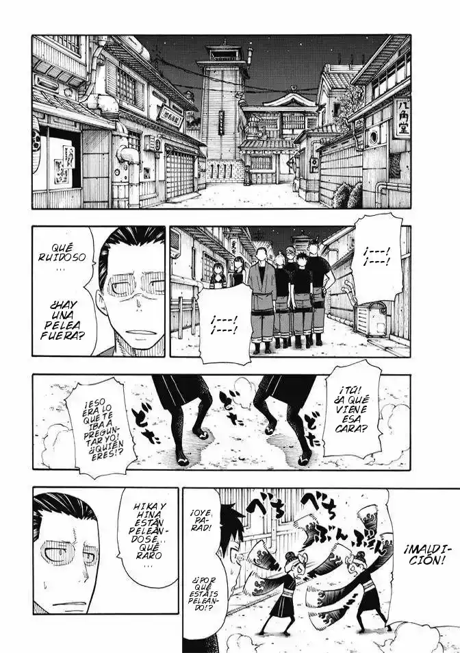 Read Enen no Shouboutai ES Manga Online