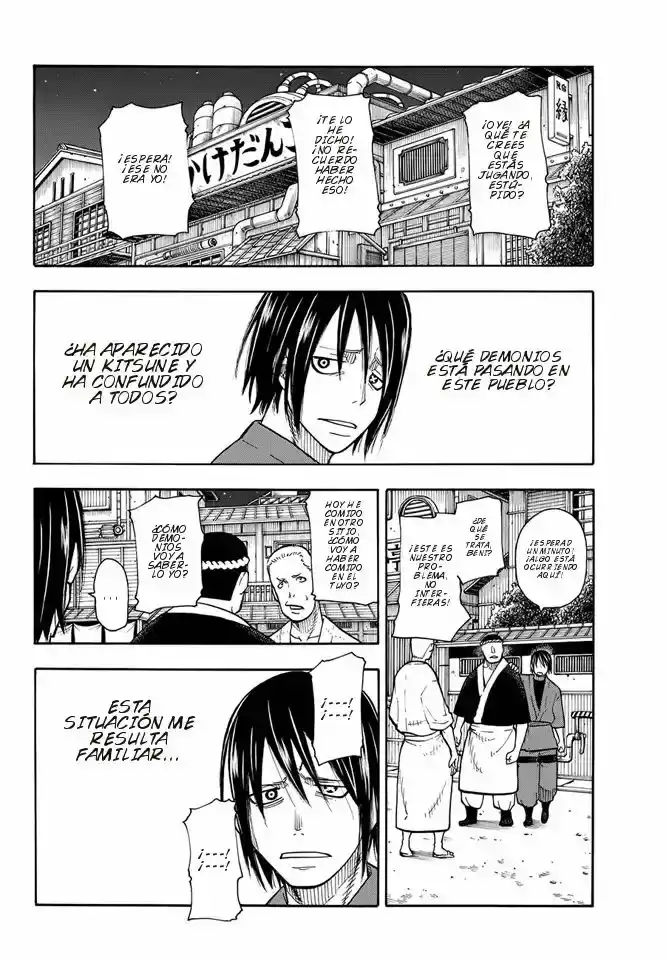 Read Enen no Shouboutai ES Manga Online