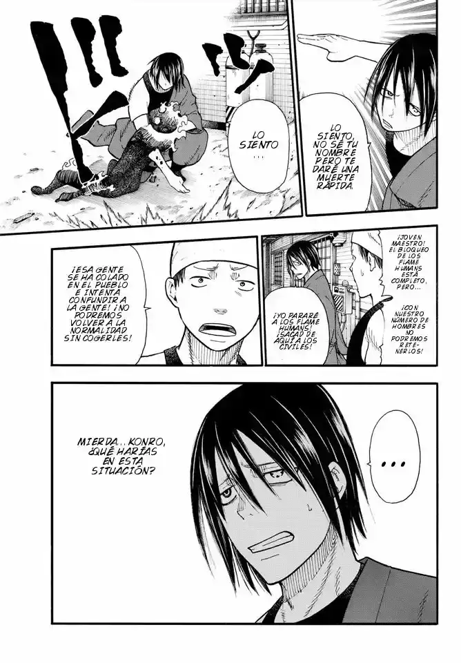 Read Enen no Shouboutai ES Manga Online