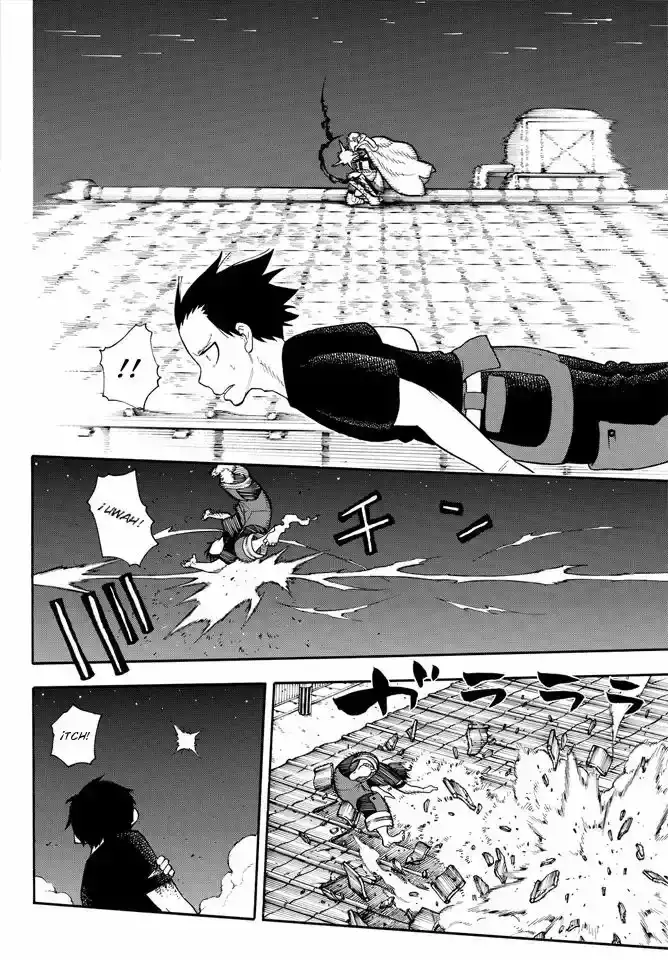 Read Enen no Shouboutai ES Manga Online