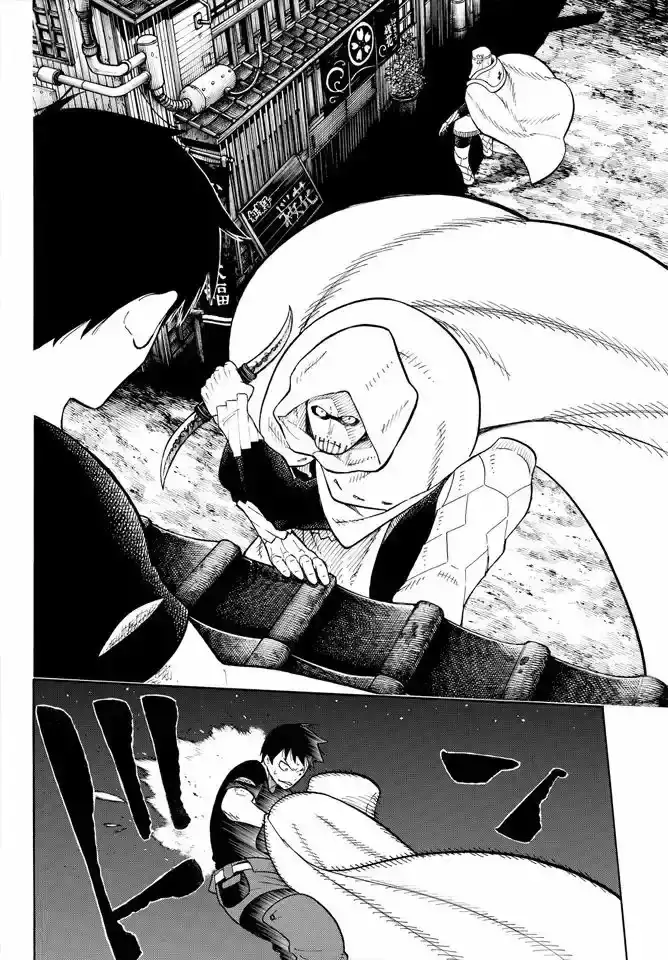 Read Enen no Shouboutai ES Manga Online