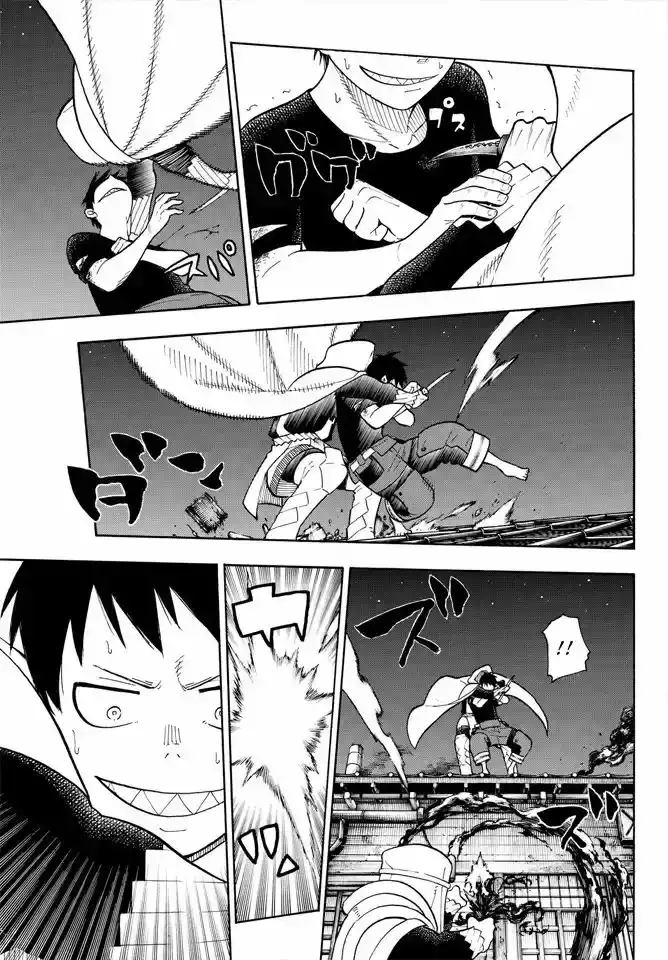 Read Enen no Shouboutai ES Manga Online