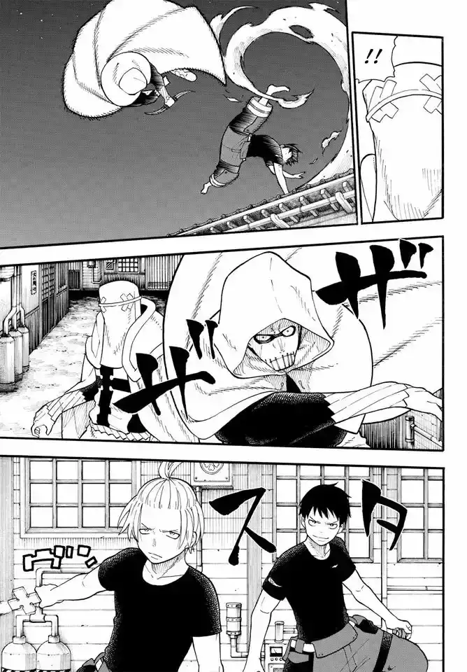 Read Enen no Shouboutai ES Manga Online