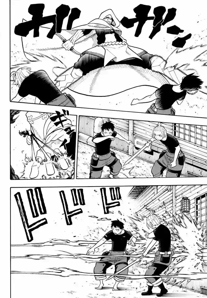 Read Enen no Shouboutai ES Manga Online