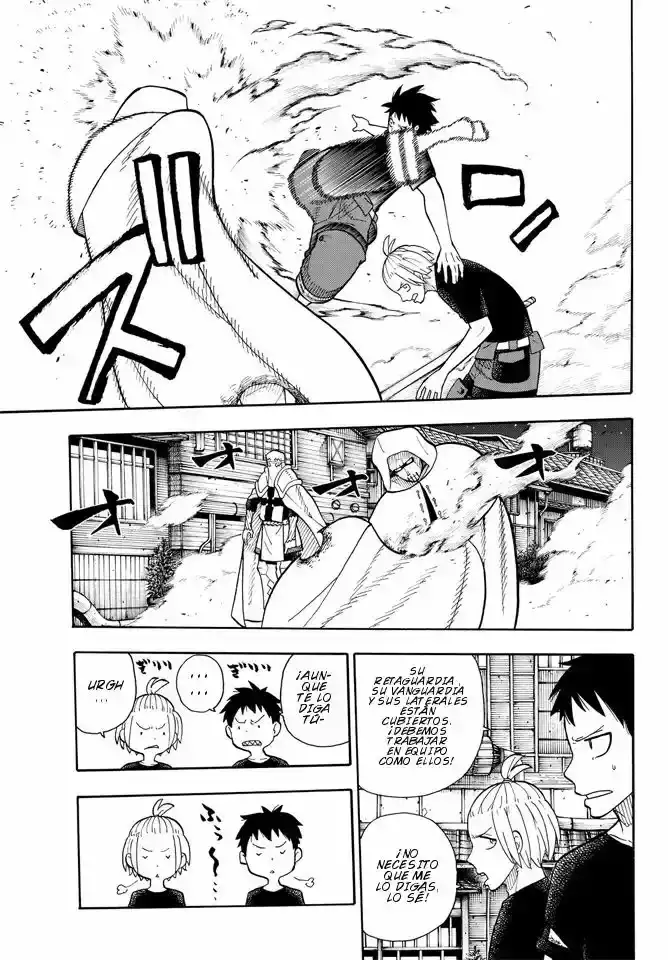Read Enen no Shouboutai ES Manga Online