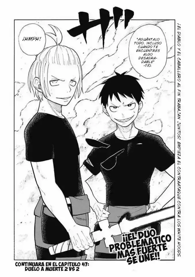 Read Enen no Shouboutai ES Manga Online