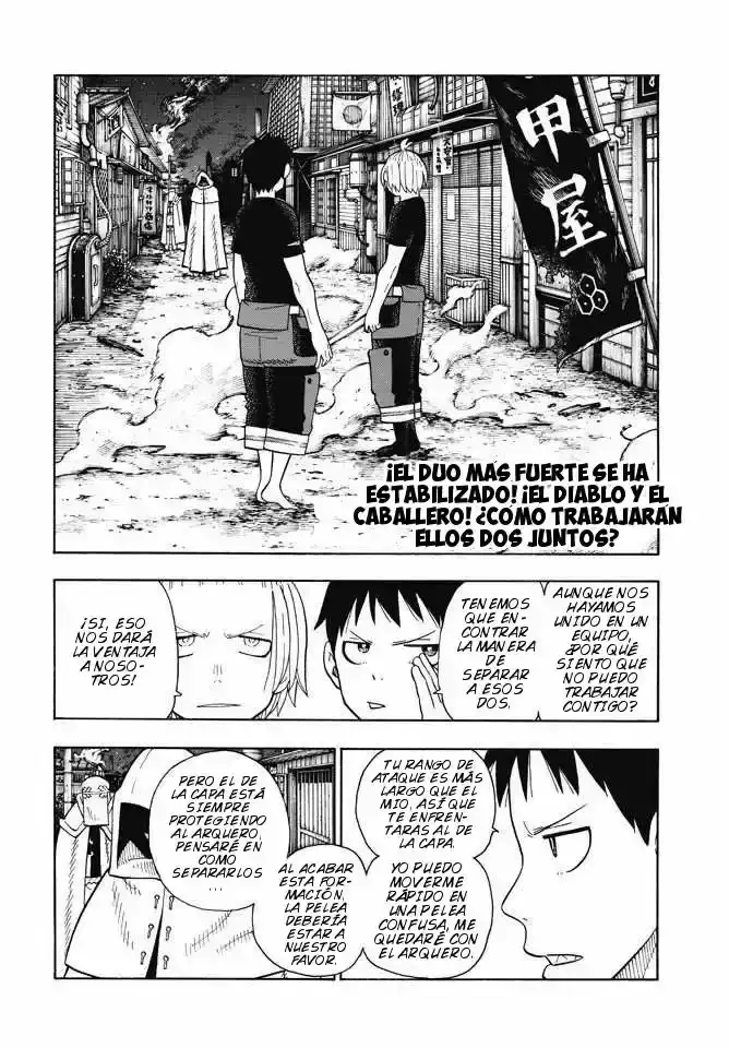 Read Enen no Shouboutai ES Manga Online