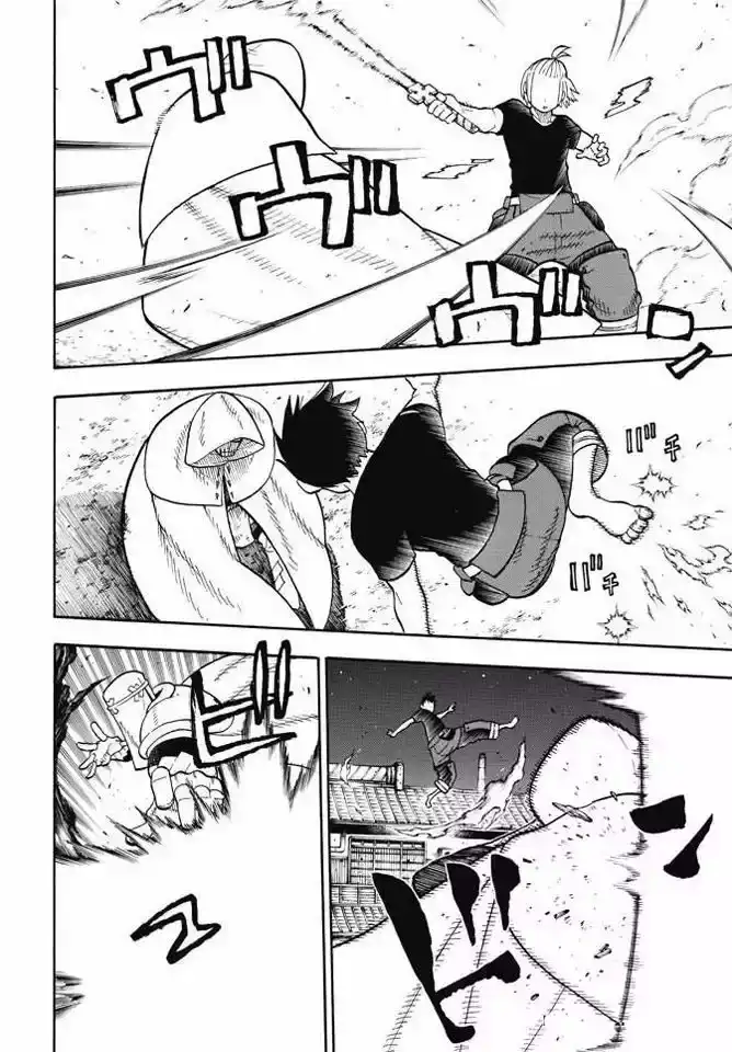 Read Enen no Shouboutai ES Manga Online