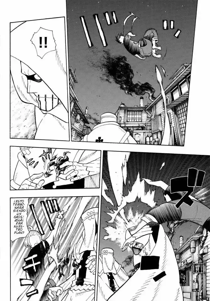 Read Enen no Shouboutai ES Manga Online