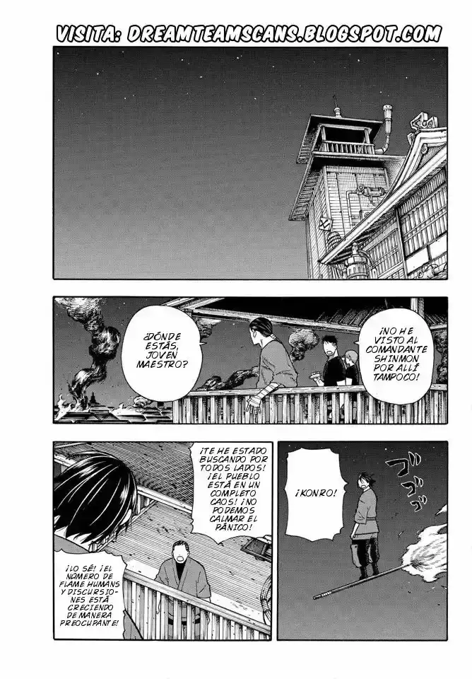 Read Enen no Shouboutai ES Manga Online