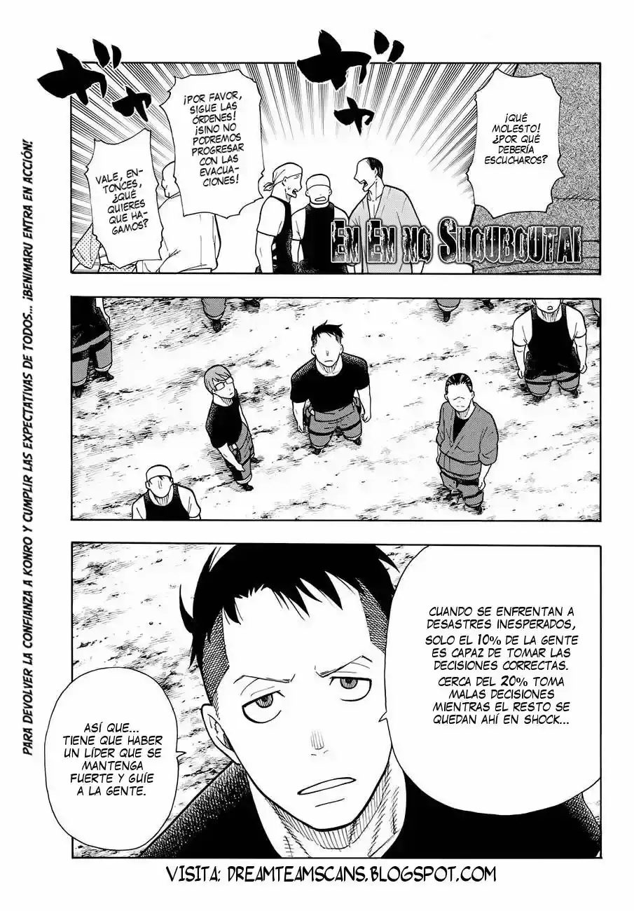 Read Enen no Shouboutai ES Manga Online