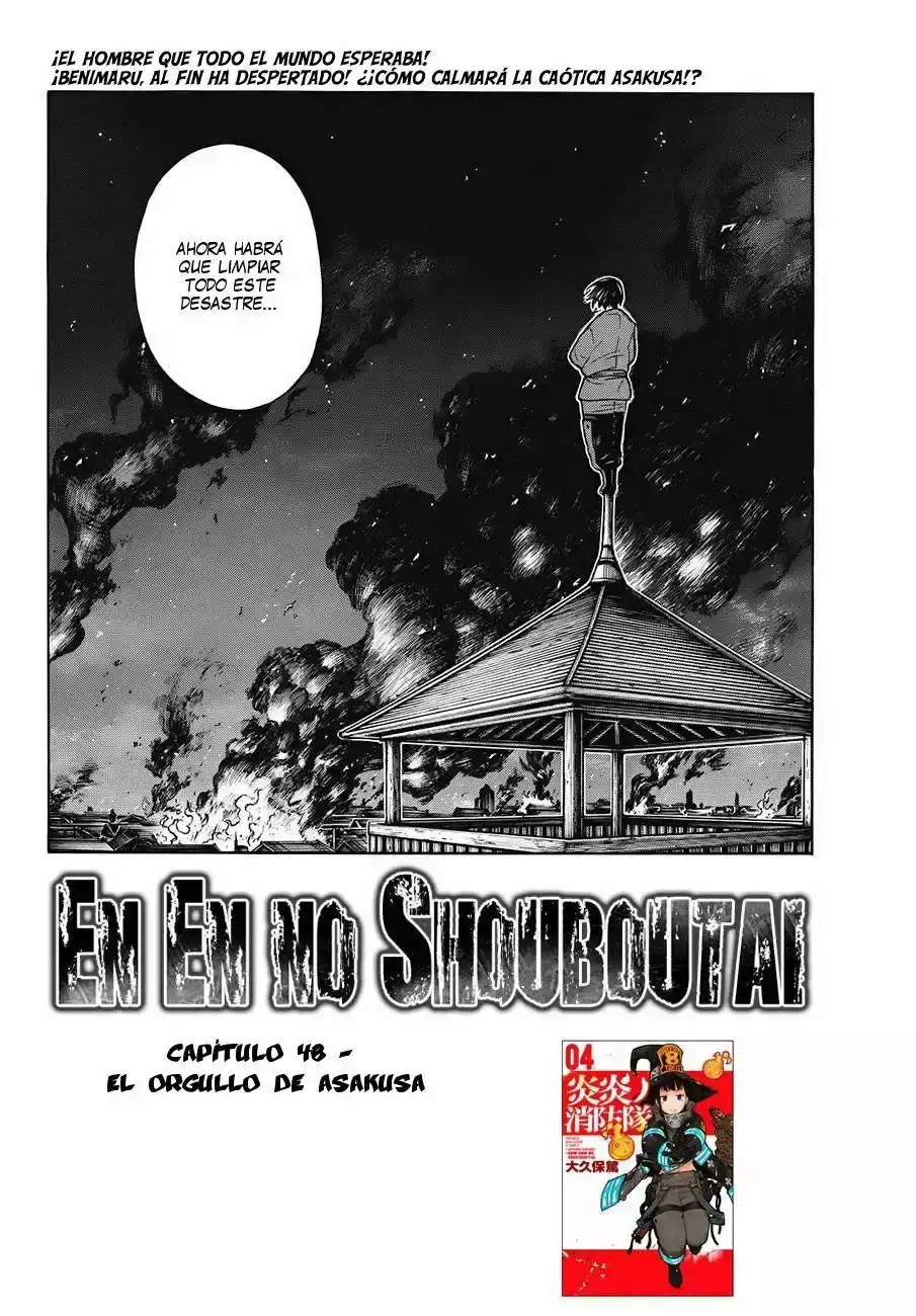Read Enen no Shouboutai ES Manga Online