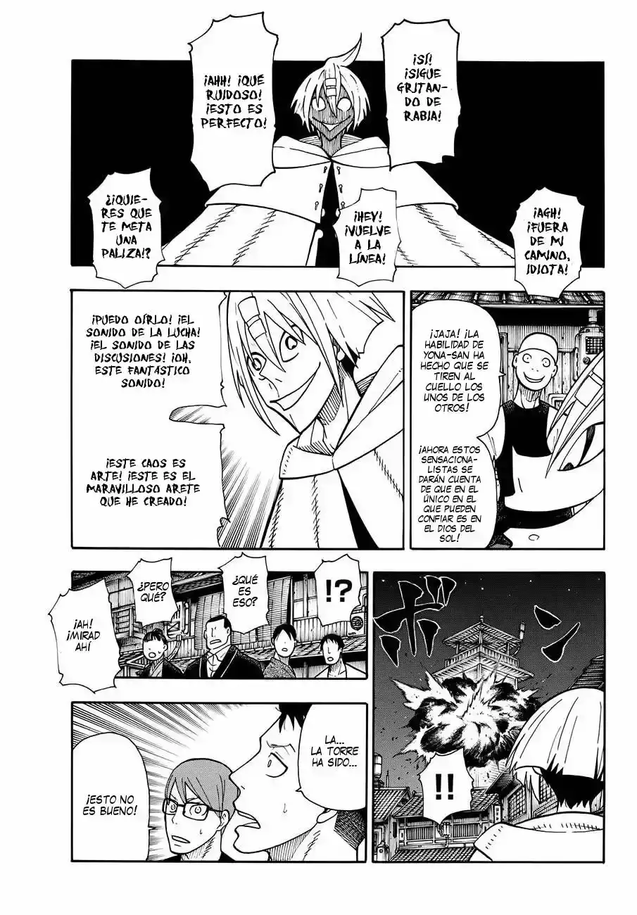 Read Enen no Shouboutai ES Manga Online