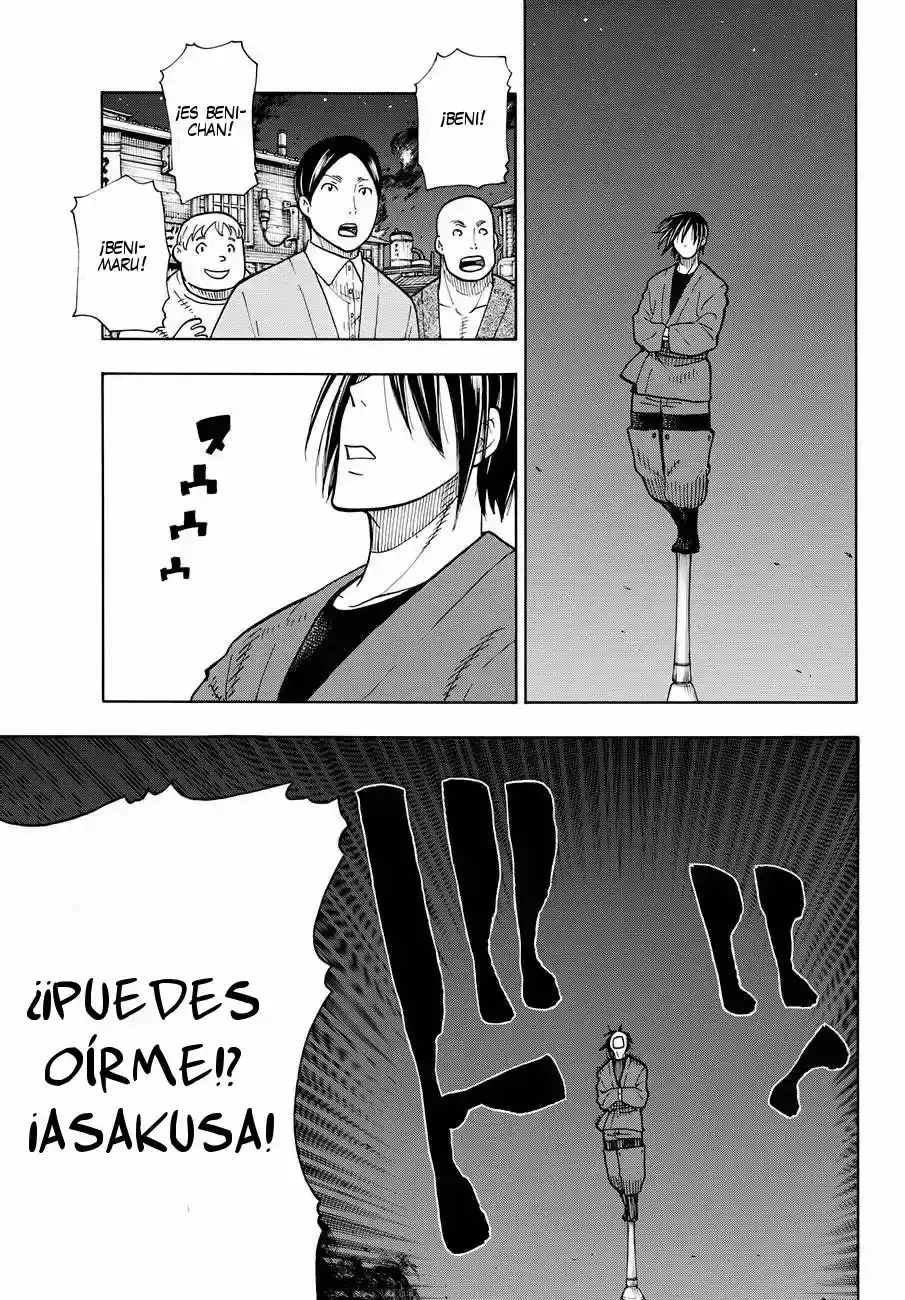 Read Enen no Shouboutai ES Manga Online