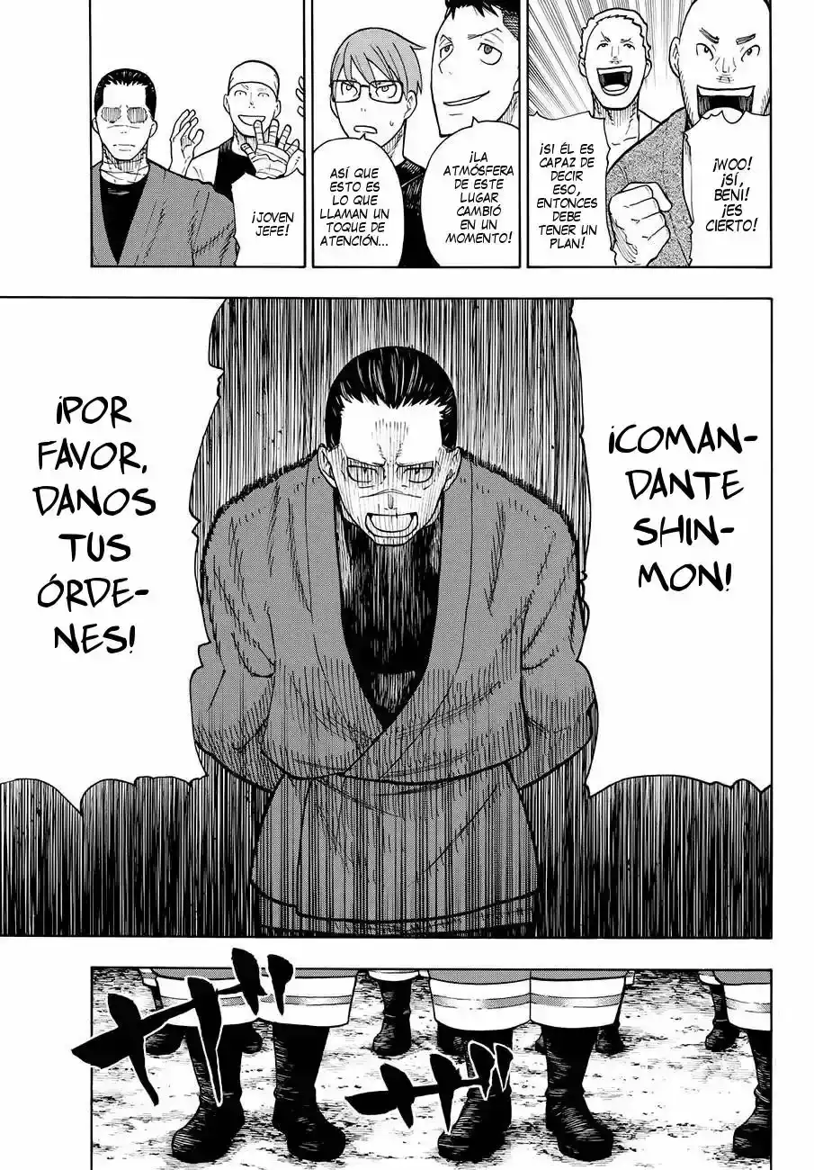 Read Enen no Shouboutai ES Manga Online