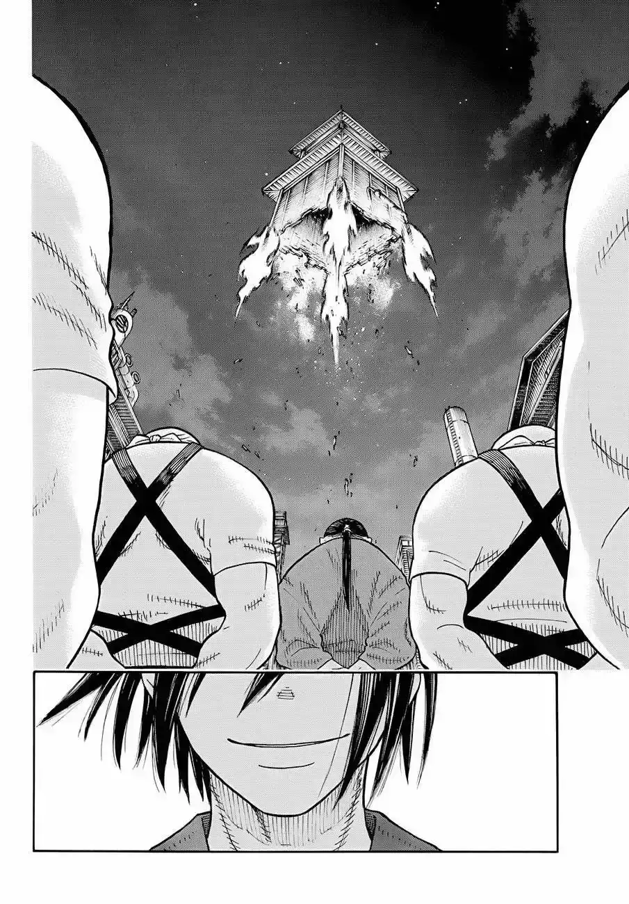 Read Enen no Shouboutai ES Manga Online