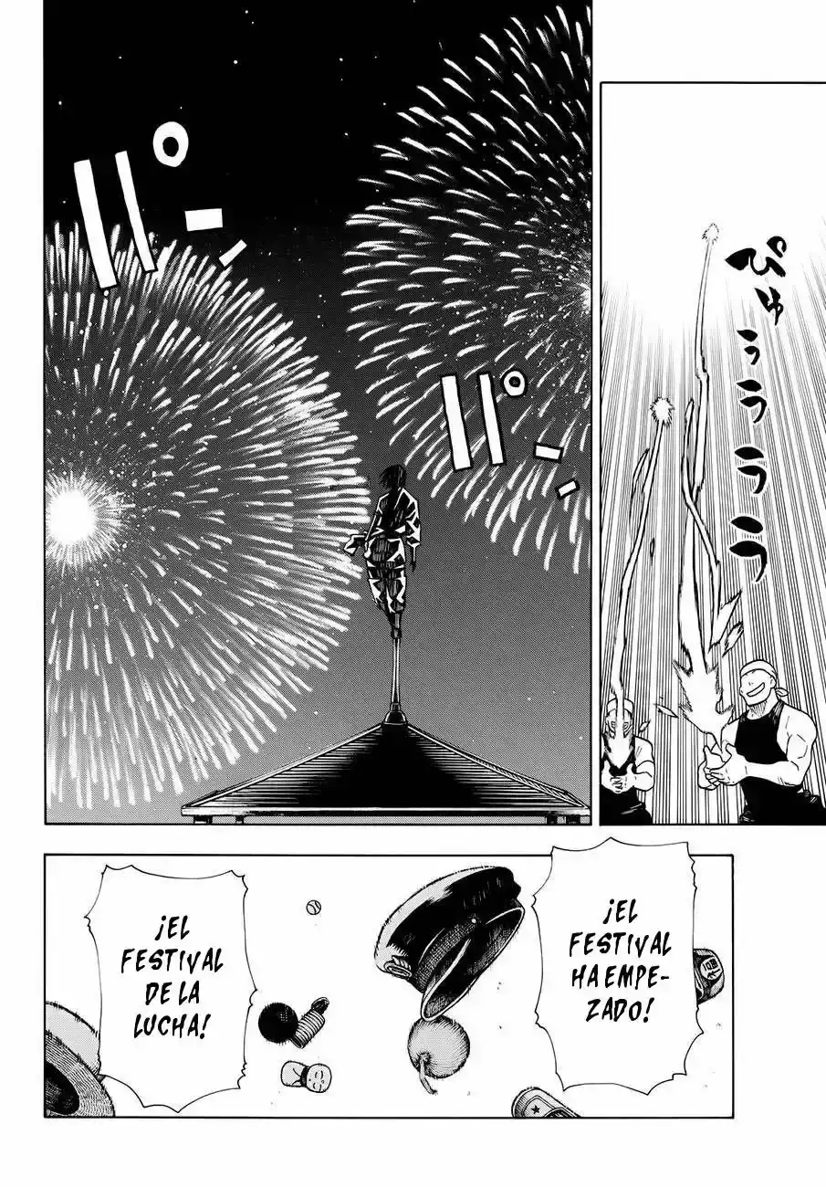 Read Enen no Shouboutai ES Manga Online
