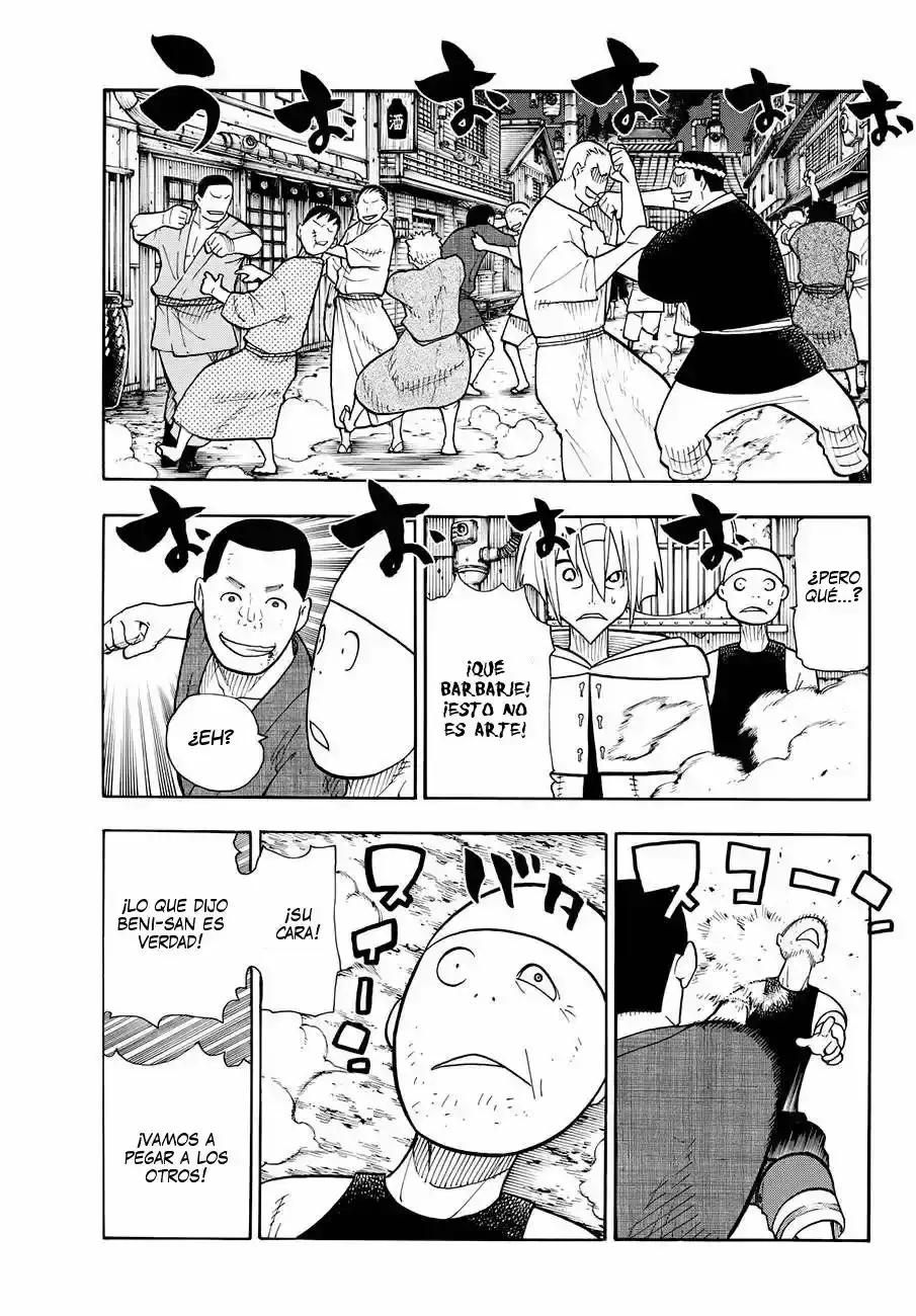 Read Enen no Shouboutai ES Manga Online