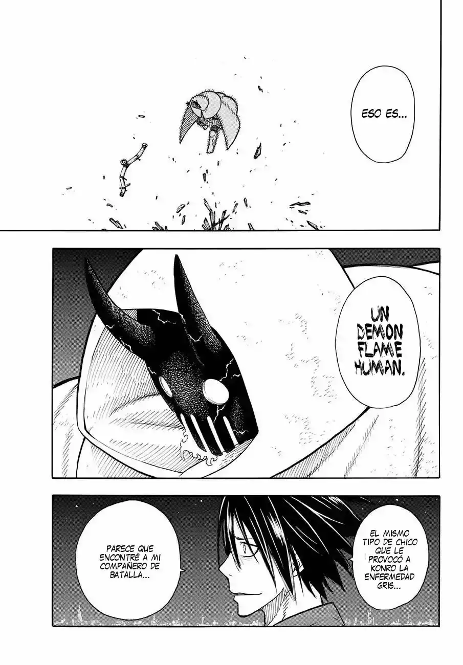 Read Enen no Shouboutai ES Manga Online
