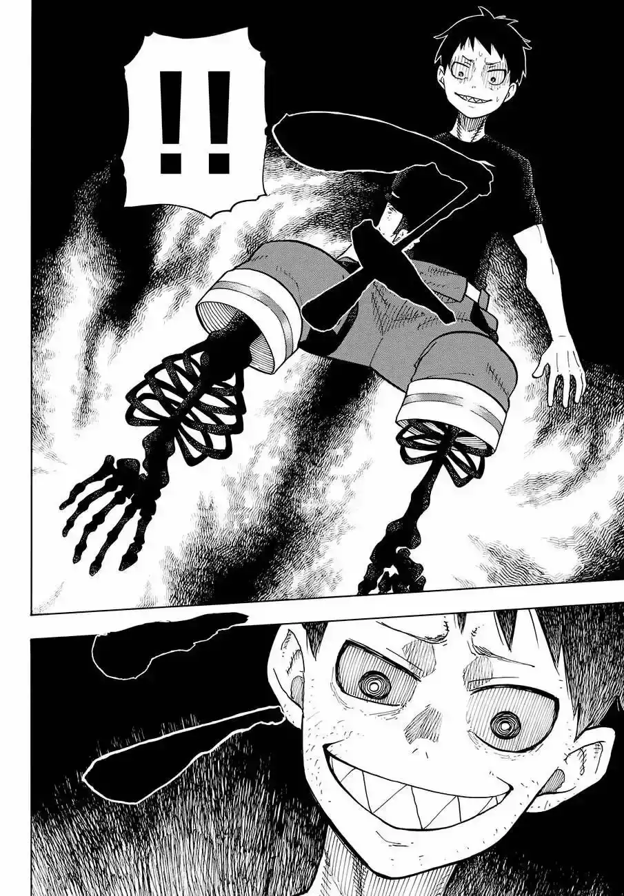 Read Enen no Shouboutai ES Manga Online