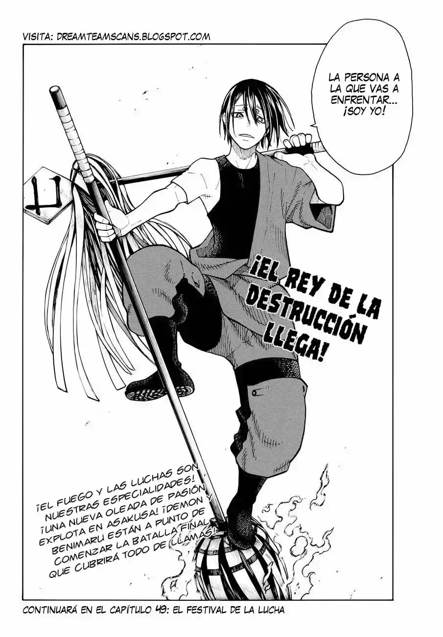Read Enen no Shouboutai ES Manga Online