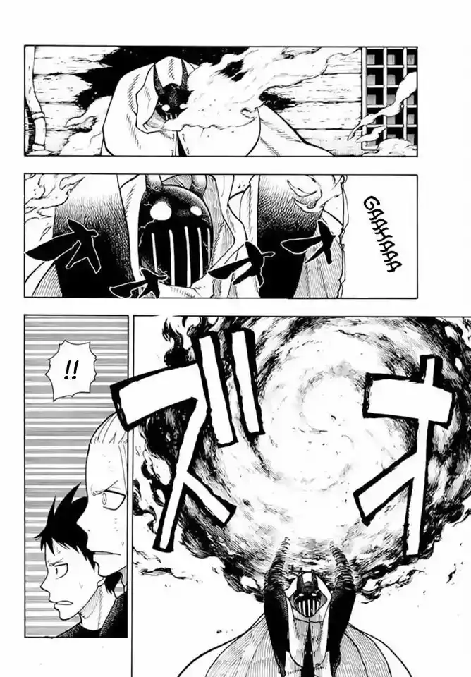 Read Enen no Shouboutai ES Manga Online