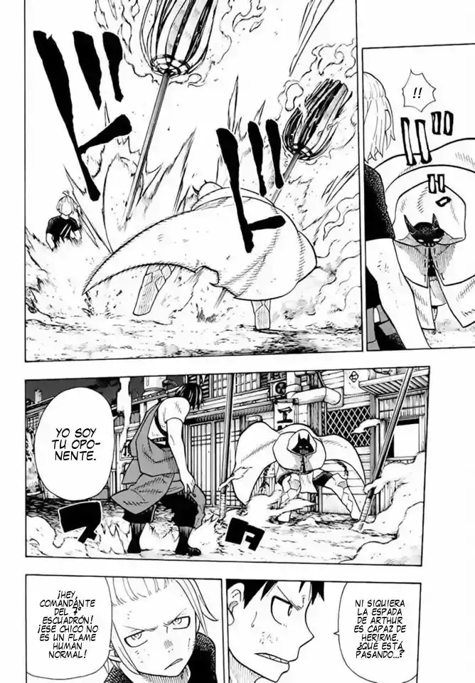 Read Enen no Shouboutai ES Manga Online