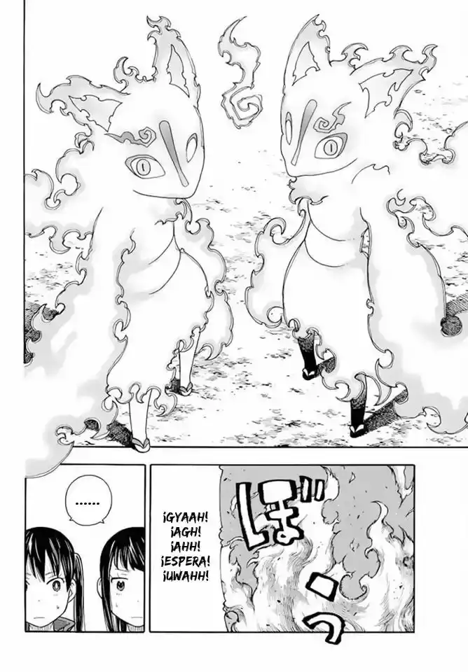 Read Enen no Shouboutai ES Manga Online