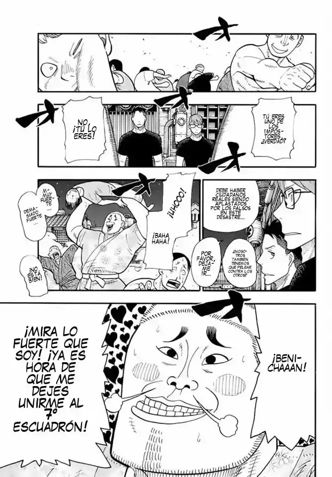 Read Enen no Shouboutai ES Manga Online