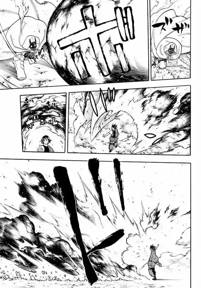 Read Enen no Shouboutai ES Manga Online