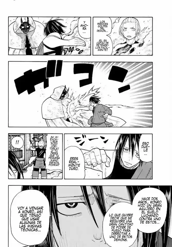 Read Enen no Shouboutai ES Manga Online