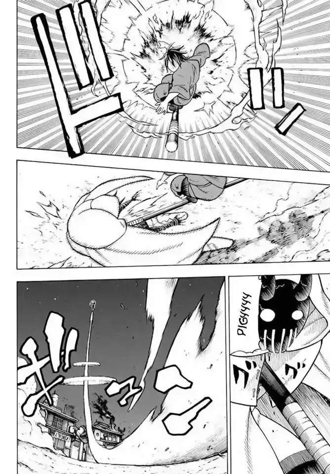 Read Enen no Shouboutai ES Manga Online