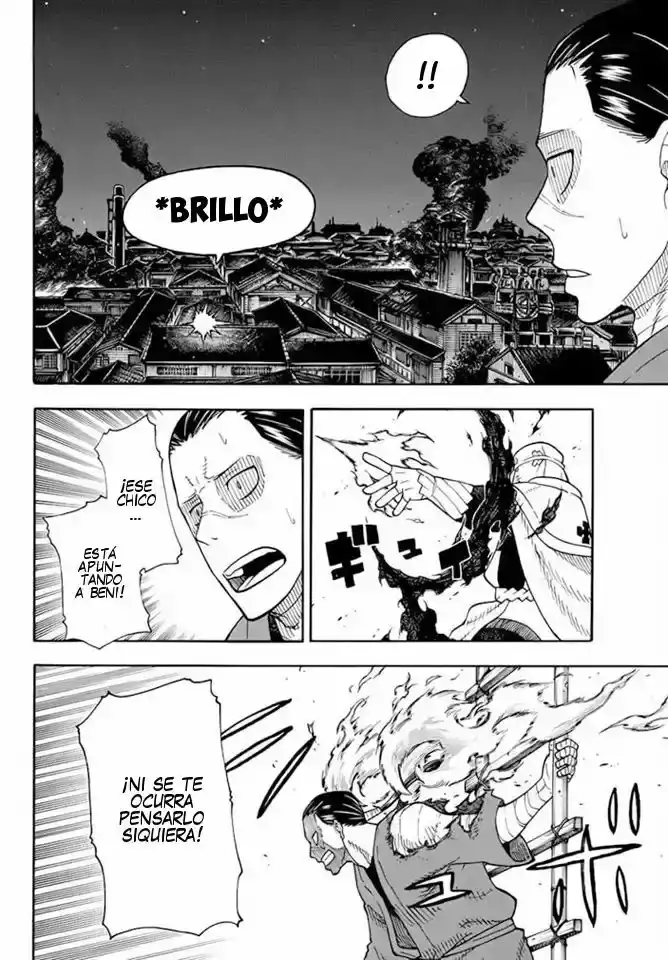 Read Enen no Shouboutai ES Manga Online