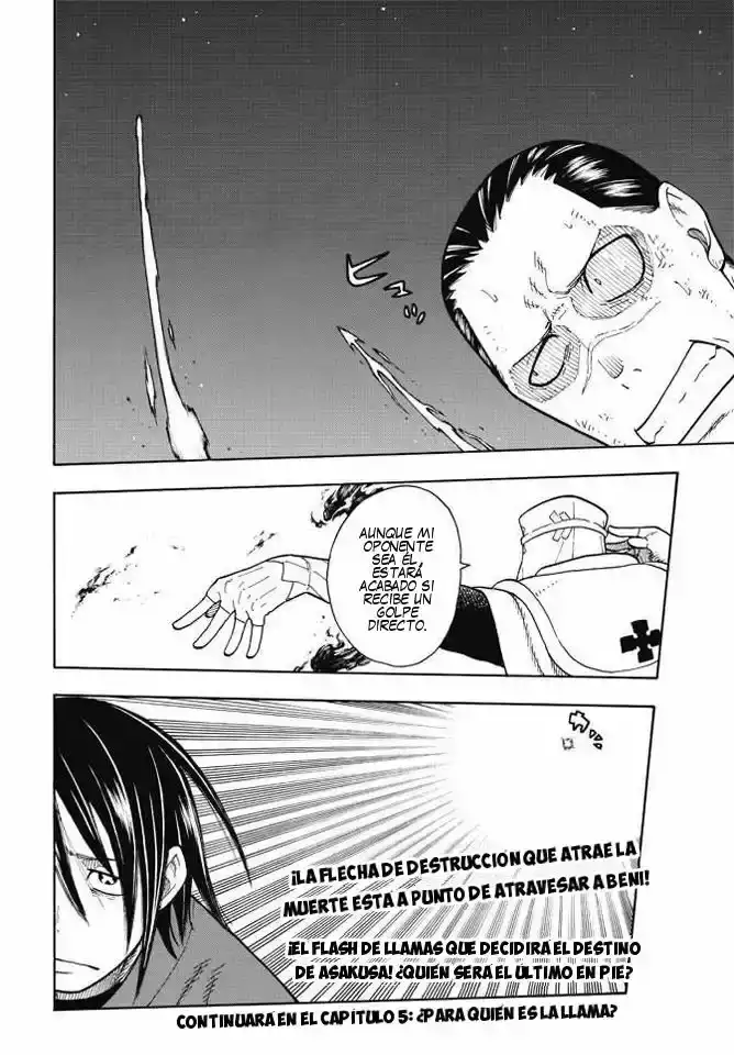 Read Enen no Shouboutai ES Manga Online