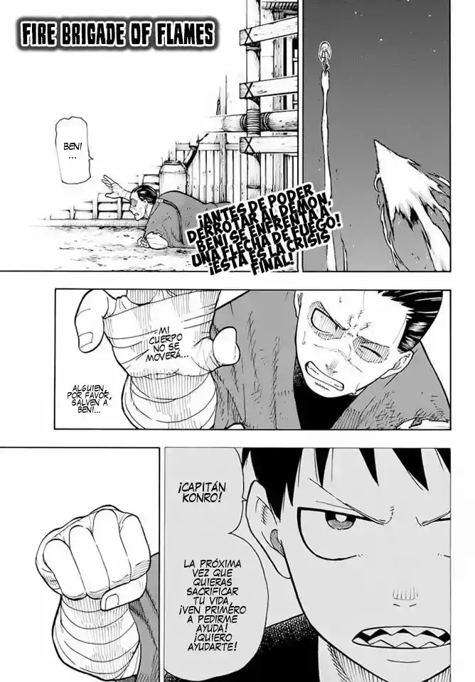 Read Enen no Shouboutai ES Manga Online