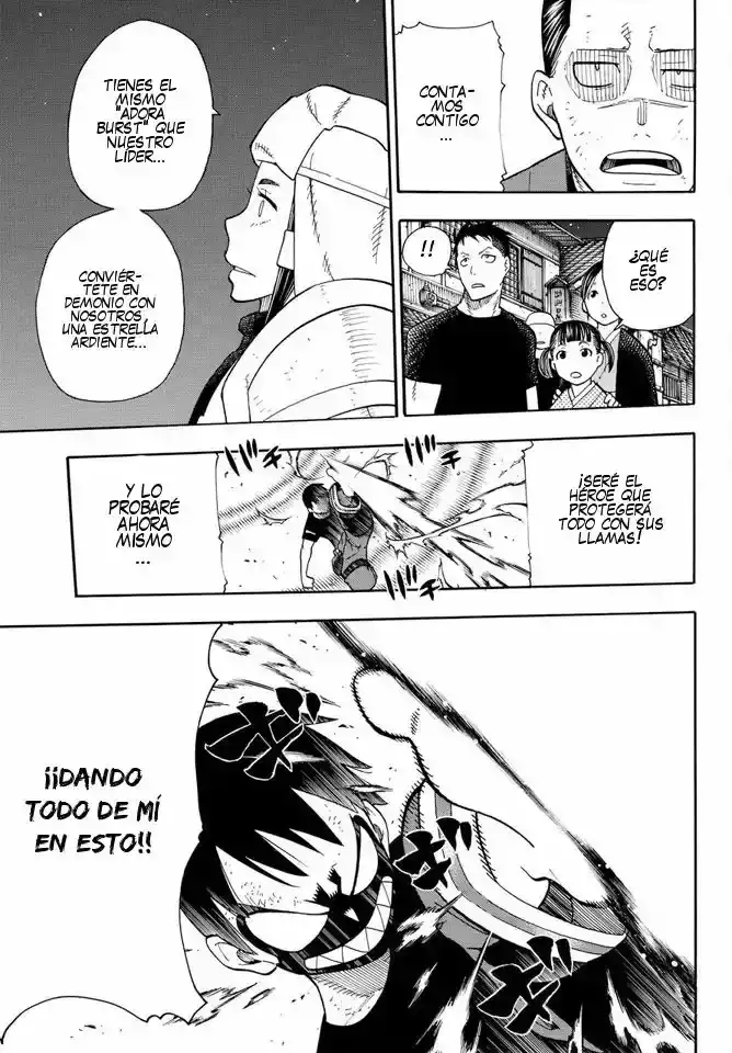 Read Enen no Shouboutai ES Manga Online