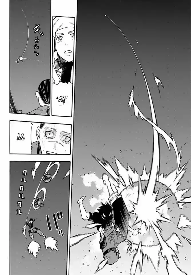 Read Enen no Shouboutai ES Manga Online