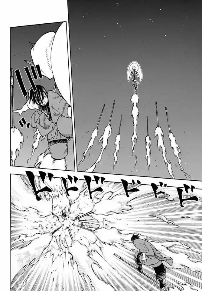 Read Enen no Shouboutai ES Manga Online