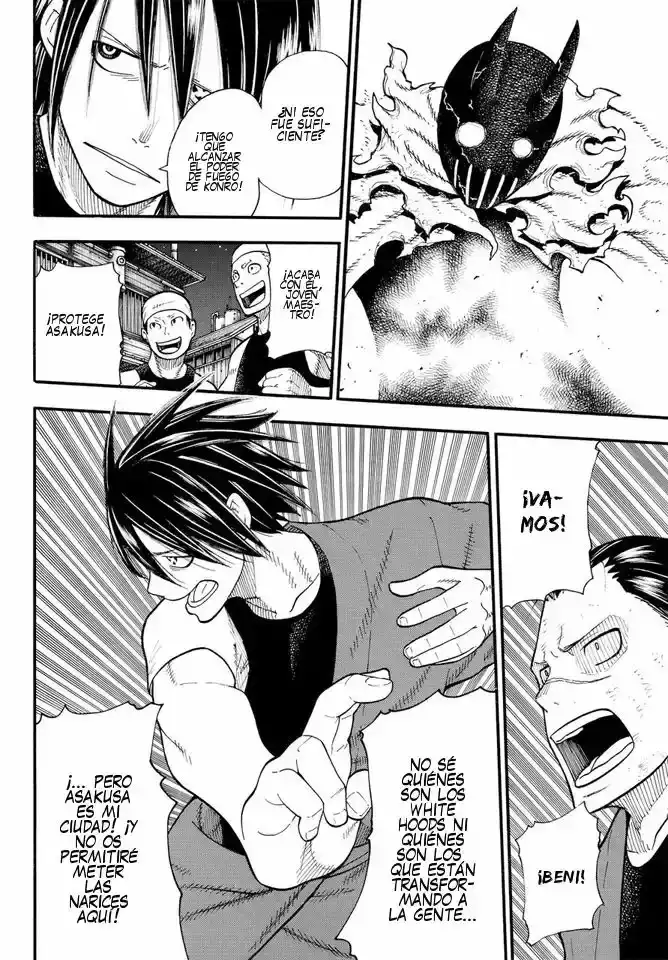 Read Enen no Shouboutai ES Manga Online
