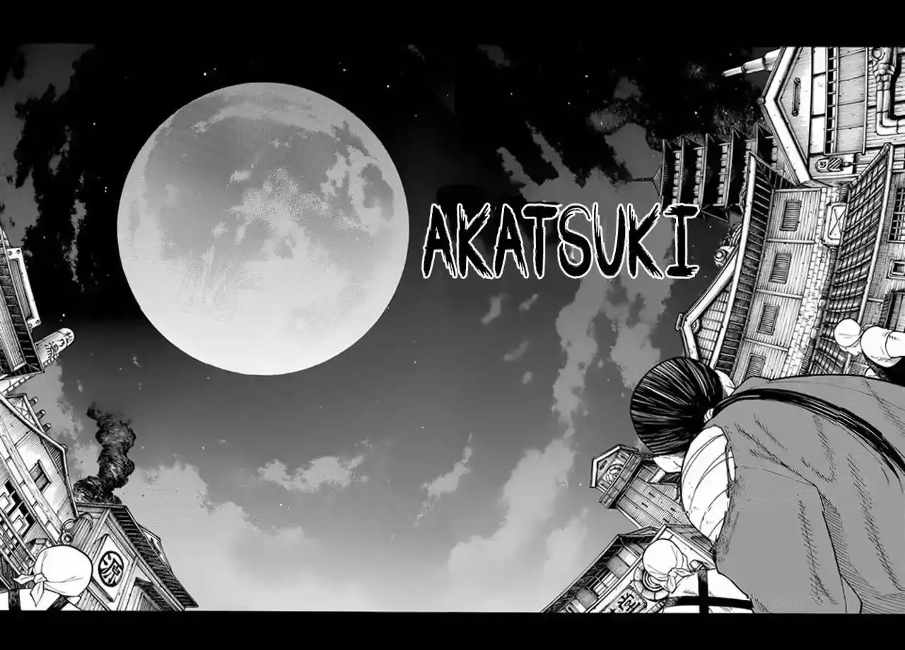 Read Enen no Shouboutai ES Manga Online
