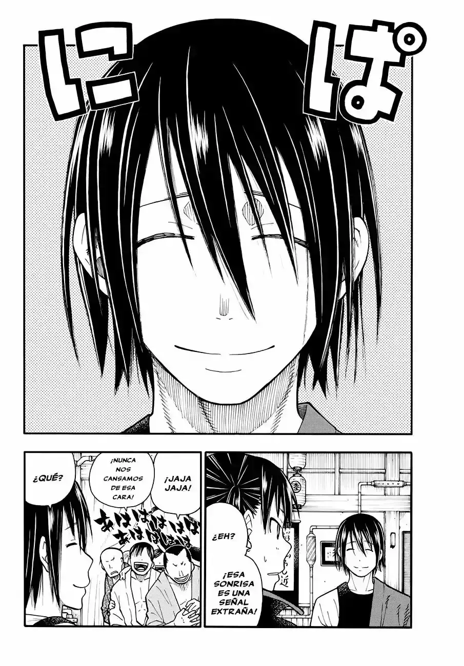 Read Enen no Shouboutai ES Manga Online