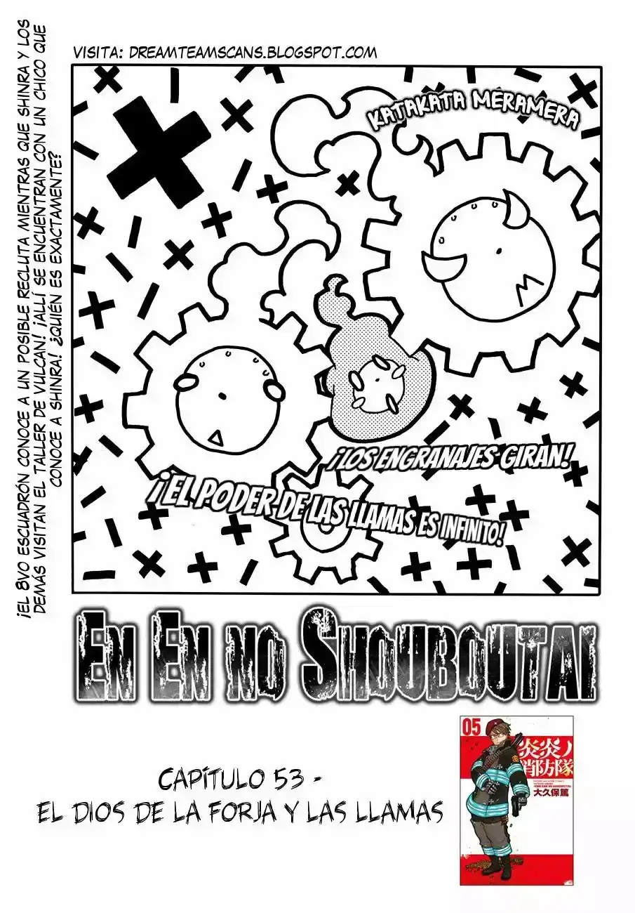 Read Enen no Shouboutai ES Manga Online