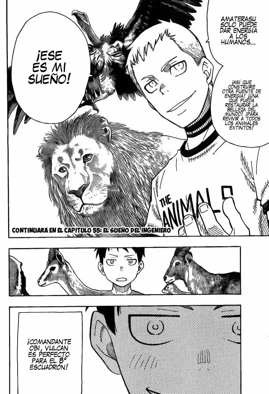 Read Enen no Shouboutai ES Manga Online