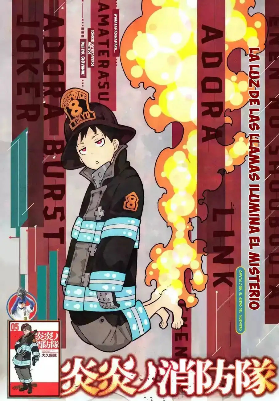 Read Enen no Shouboutai ES Manga Online