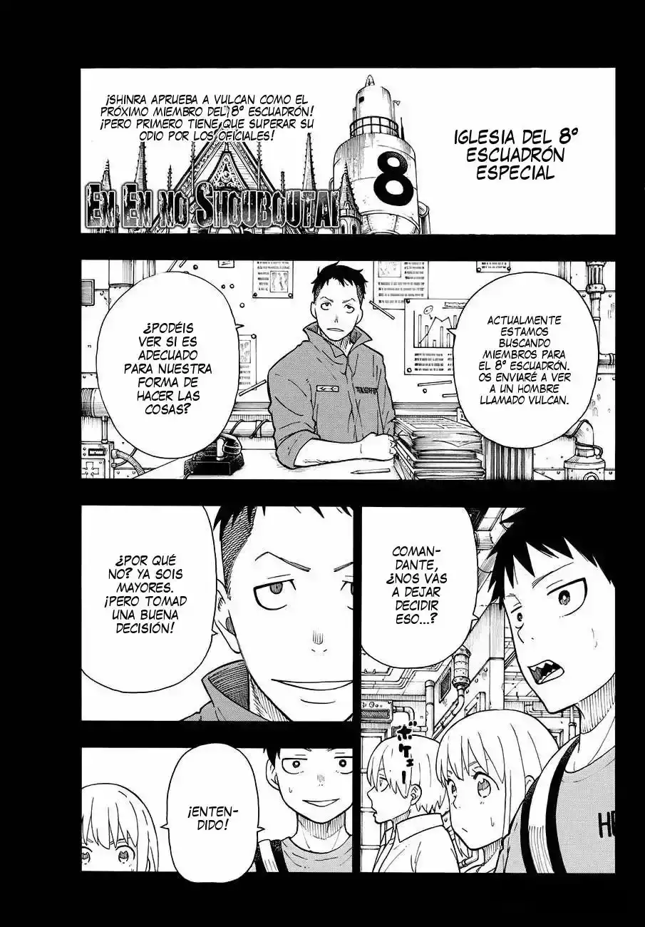 Read Enen no Shouboutai ES Manga Online