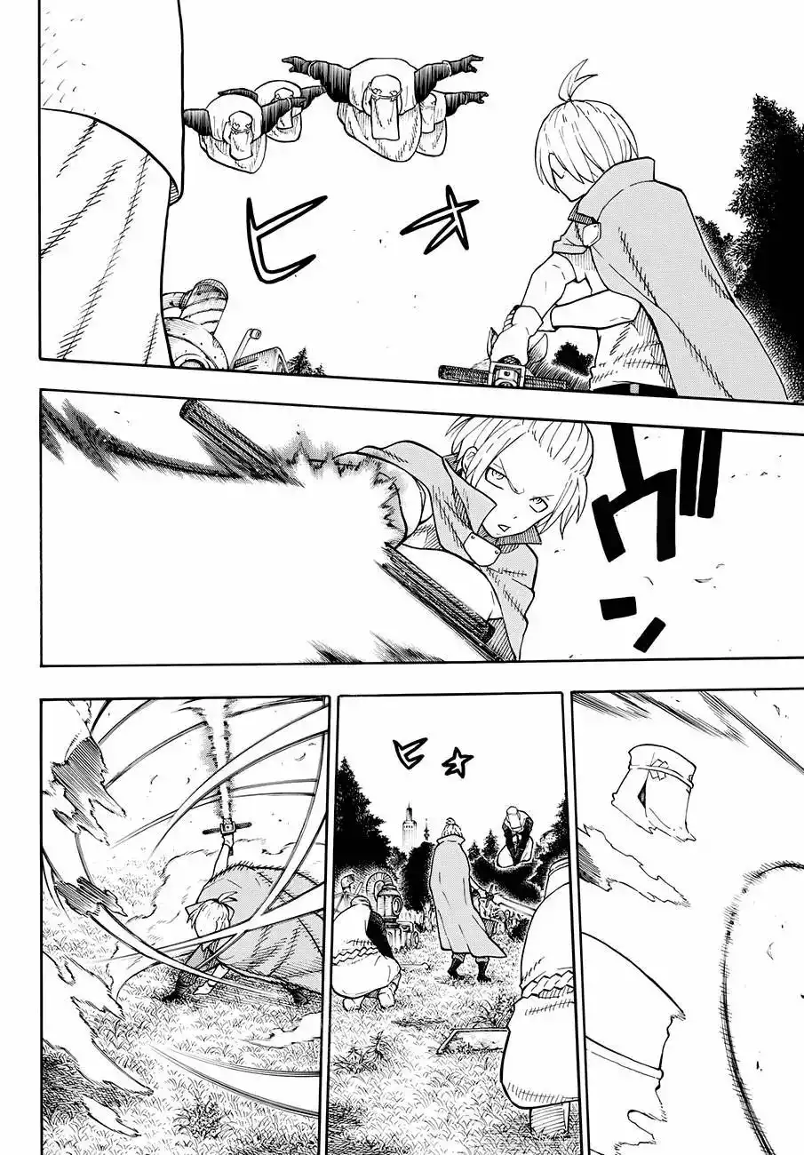 Read Enen no Shouboutai ES Manga Online