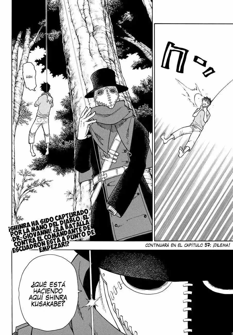 Read Enen no Shouboutai ES Manga Online