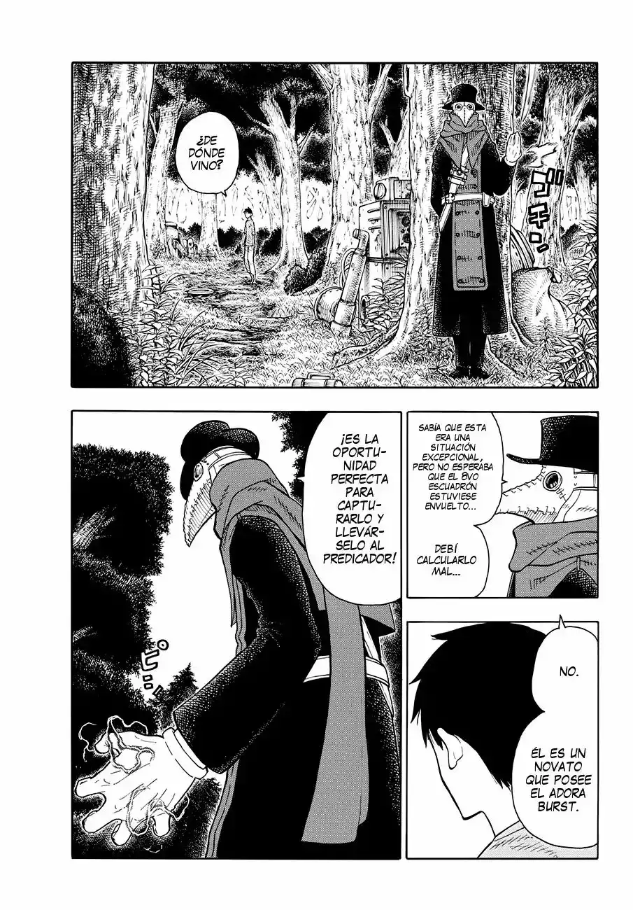 Read Enen no Shouboutai ES Manga Online